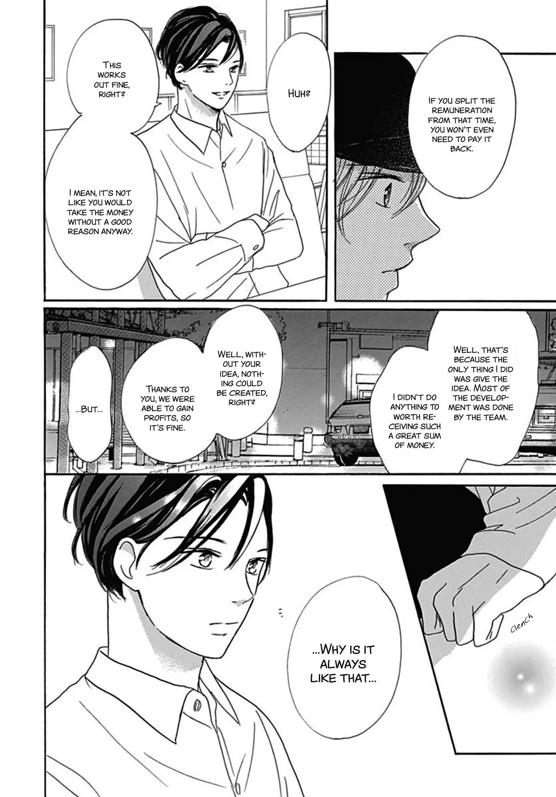 Dakishimete Tsuide ni Kiss mo - Chapter 9 - Page 26