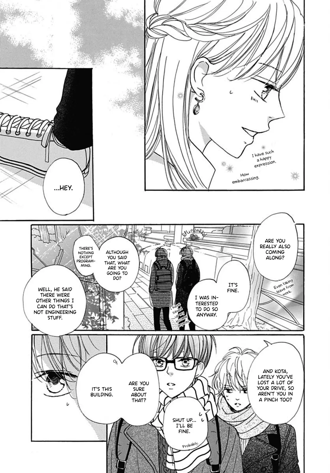 Dakishimete Tsuide ni Kiss mo - Chapter 9 - Page 41
