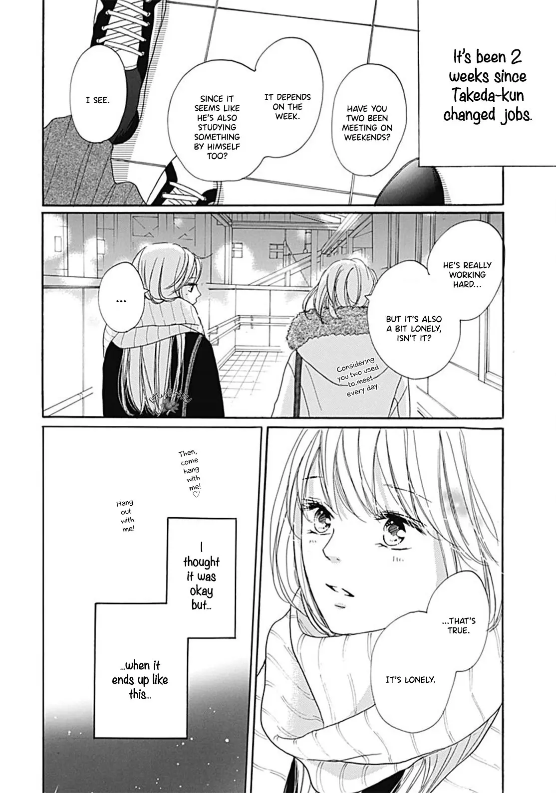 Dakishimete Tsuide ni Kiss mo - Chapter 10 - Page 4