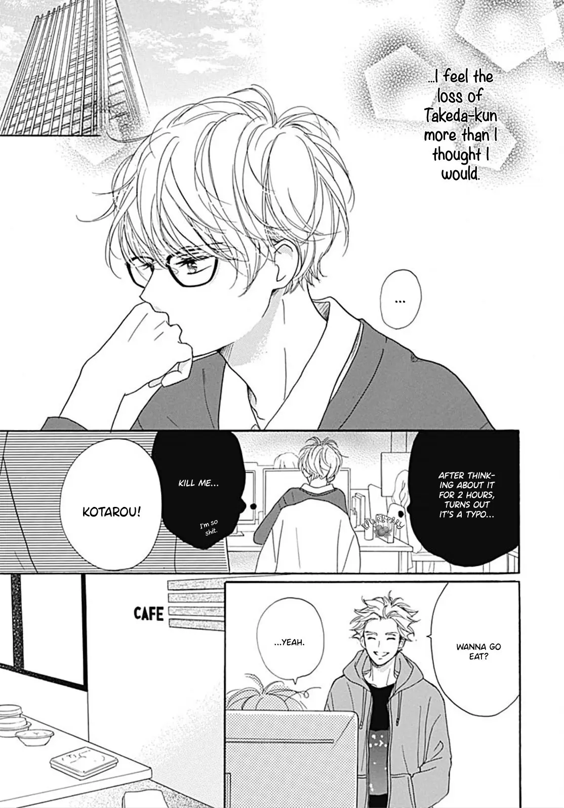 Dakishimete Tsuide ni Kiss mo - Chapter 10 - Page 5