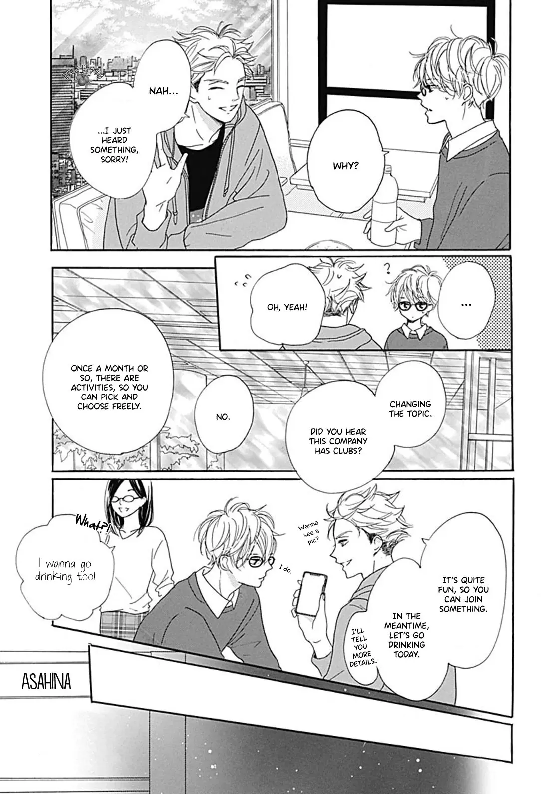 Dakishimete Tsuide ni Kiss mo - Chapter 10 - Page 7