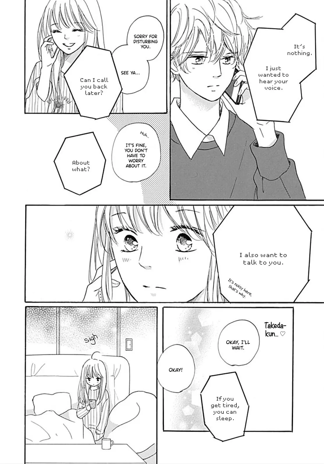 Dakishimete Tsuide ni Kiss mo - Chapter 10 - Page 10