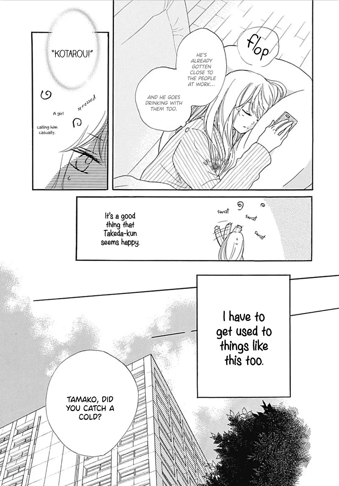 Dakishimete Tsuide ni Kiss mo - Chapter 10 - Page 11