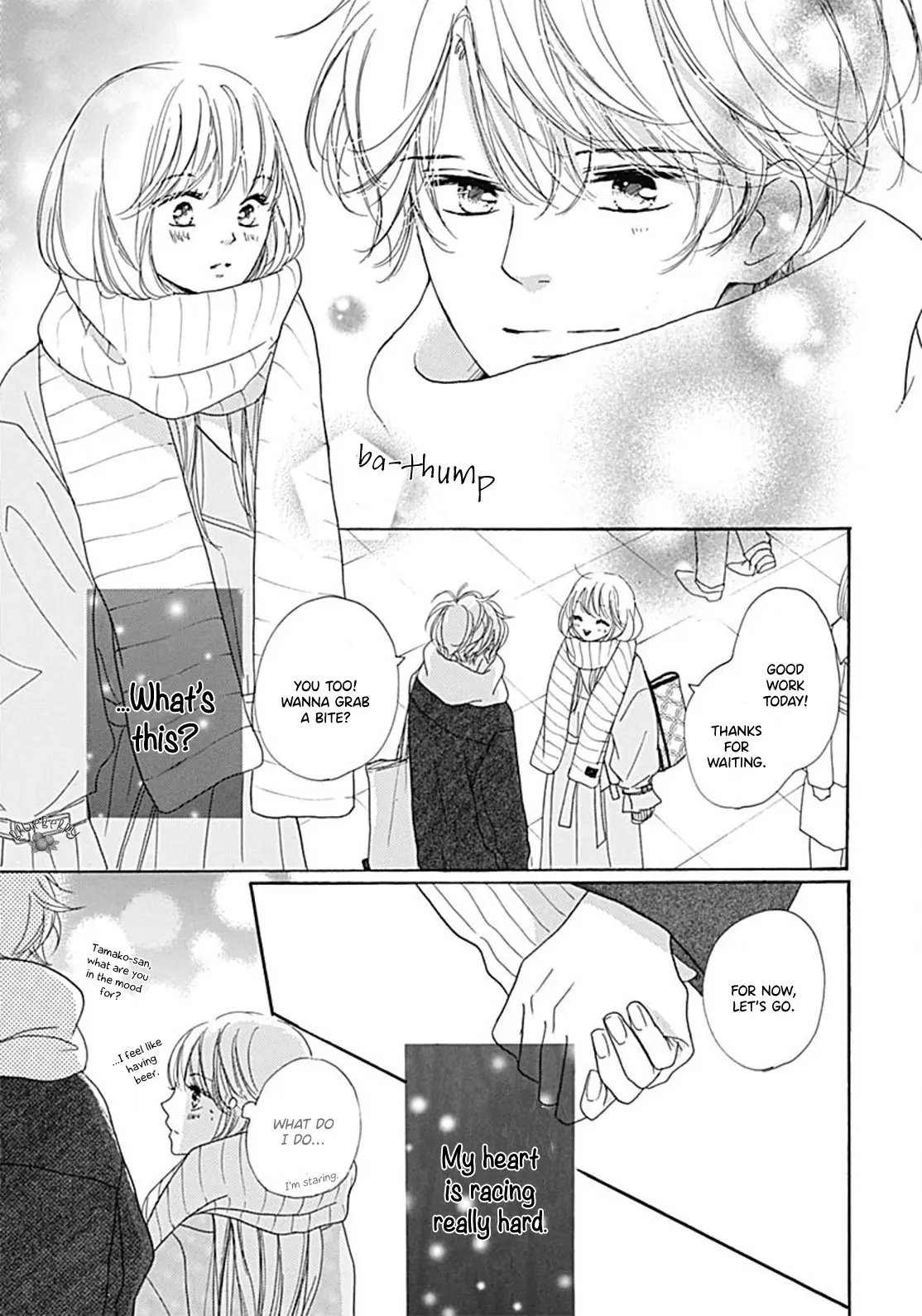 Dakishimete Tsuide ni Kiss mo - Chapter 10 - Page 15