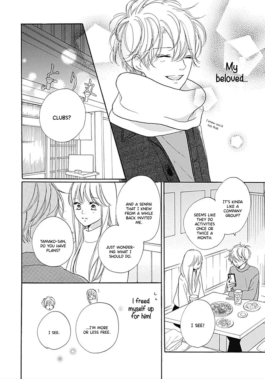 Dakishimete Tsuide ni Kiss mo - Chapter 10 - Page 16