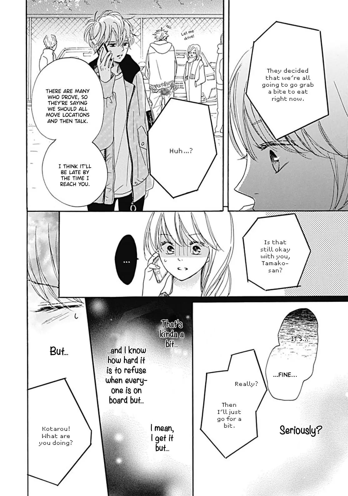 Dakishimete Tsuide ni Kiss mo - Chapter 10 - Page 26