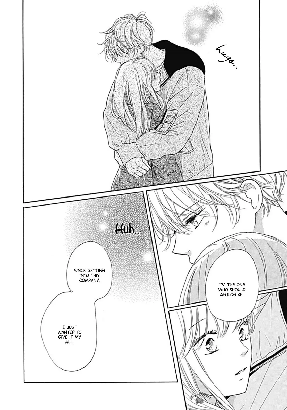 Dakishimete Tsuide ni Kiss mo - Chapter 10 - Page 32