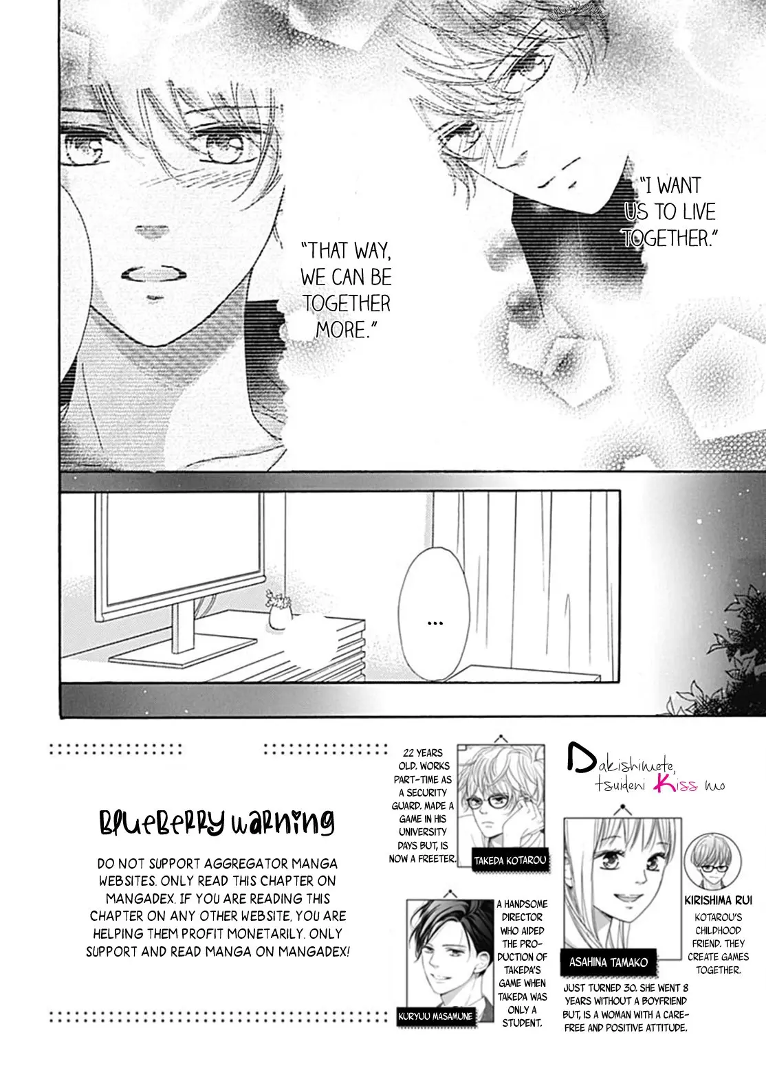 Dakishimete Tsuide ni Kiss mo - Chapter 11 - Page 2