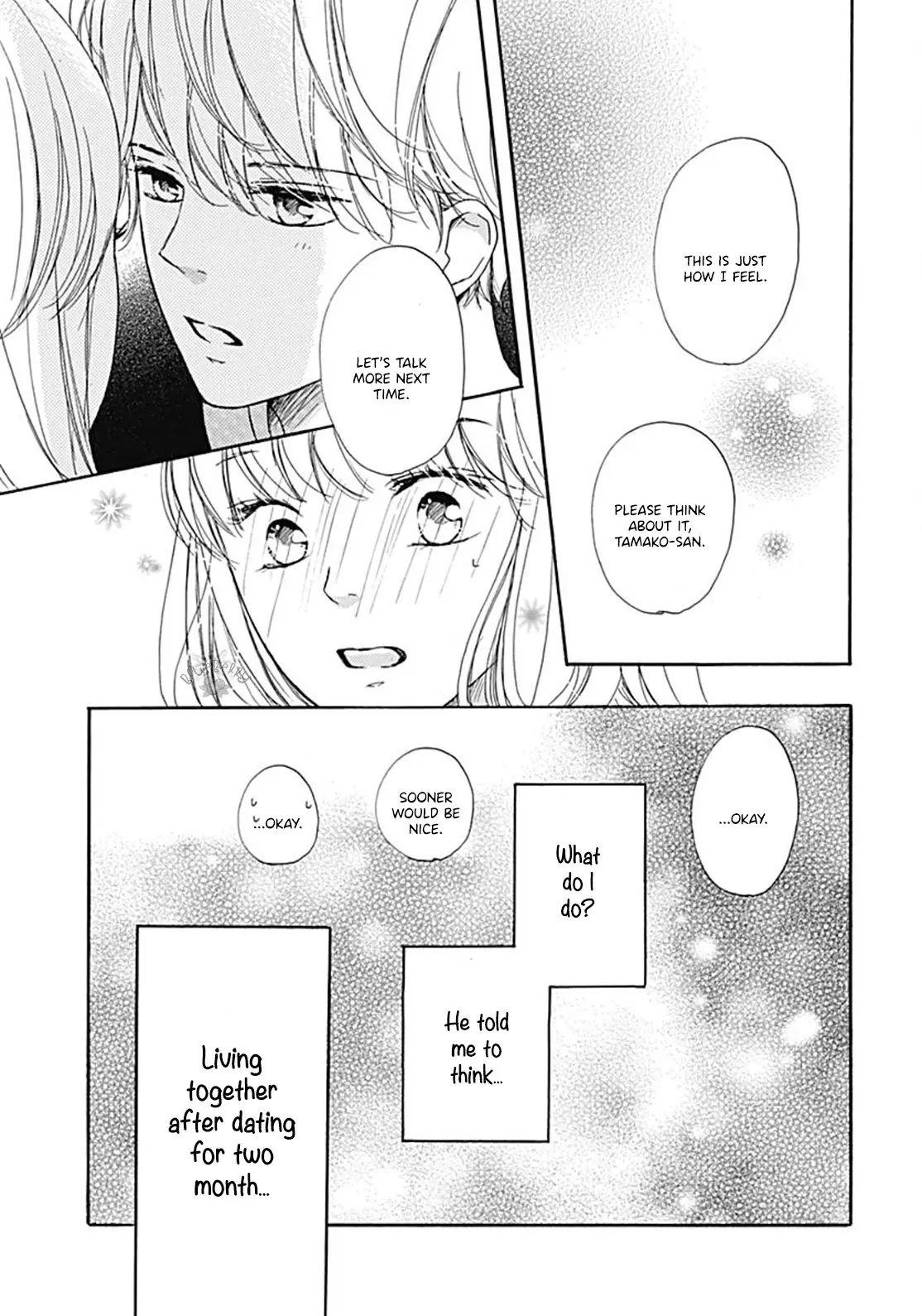 Dakishimete Tsuide ni Kiss mo - Chapter 11 - Page 7