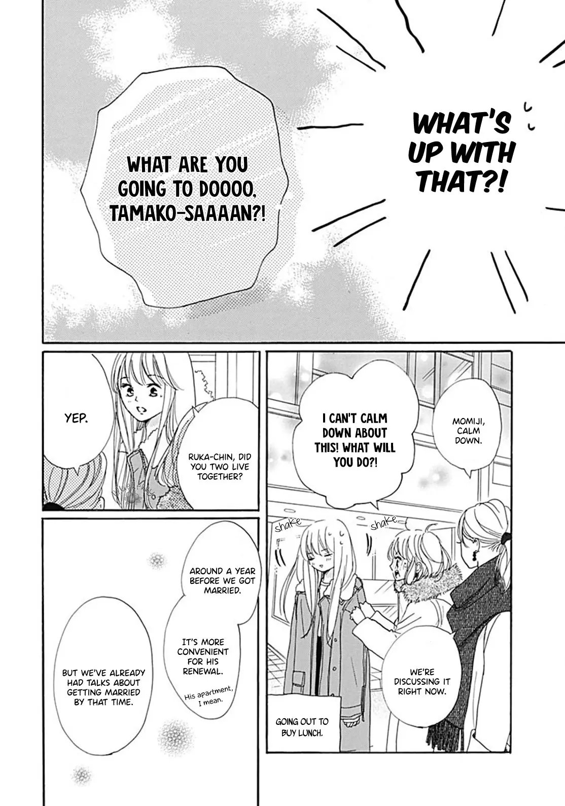 Dakishimete Tsuide ni Kiss mo - Chapter 11 - Page 8