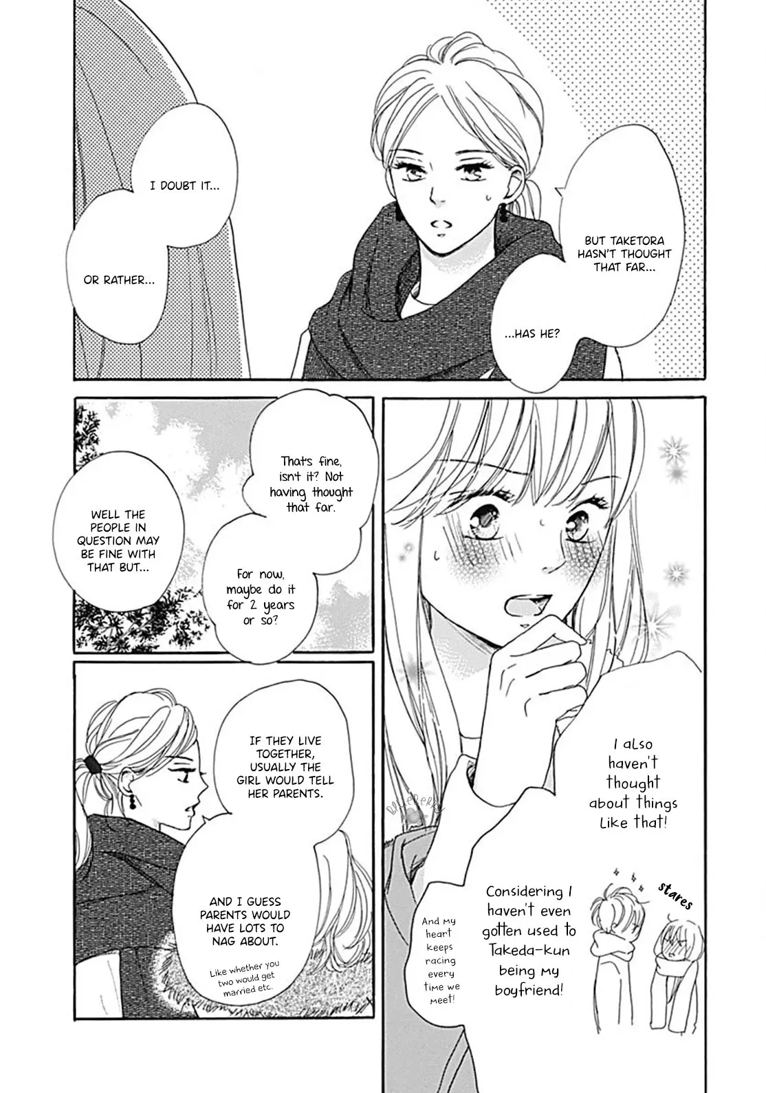 Dakishimete Tsuide ni Kiss mo - Chapter 11 - Page 9