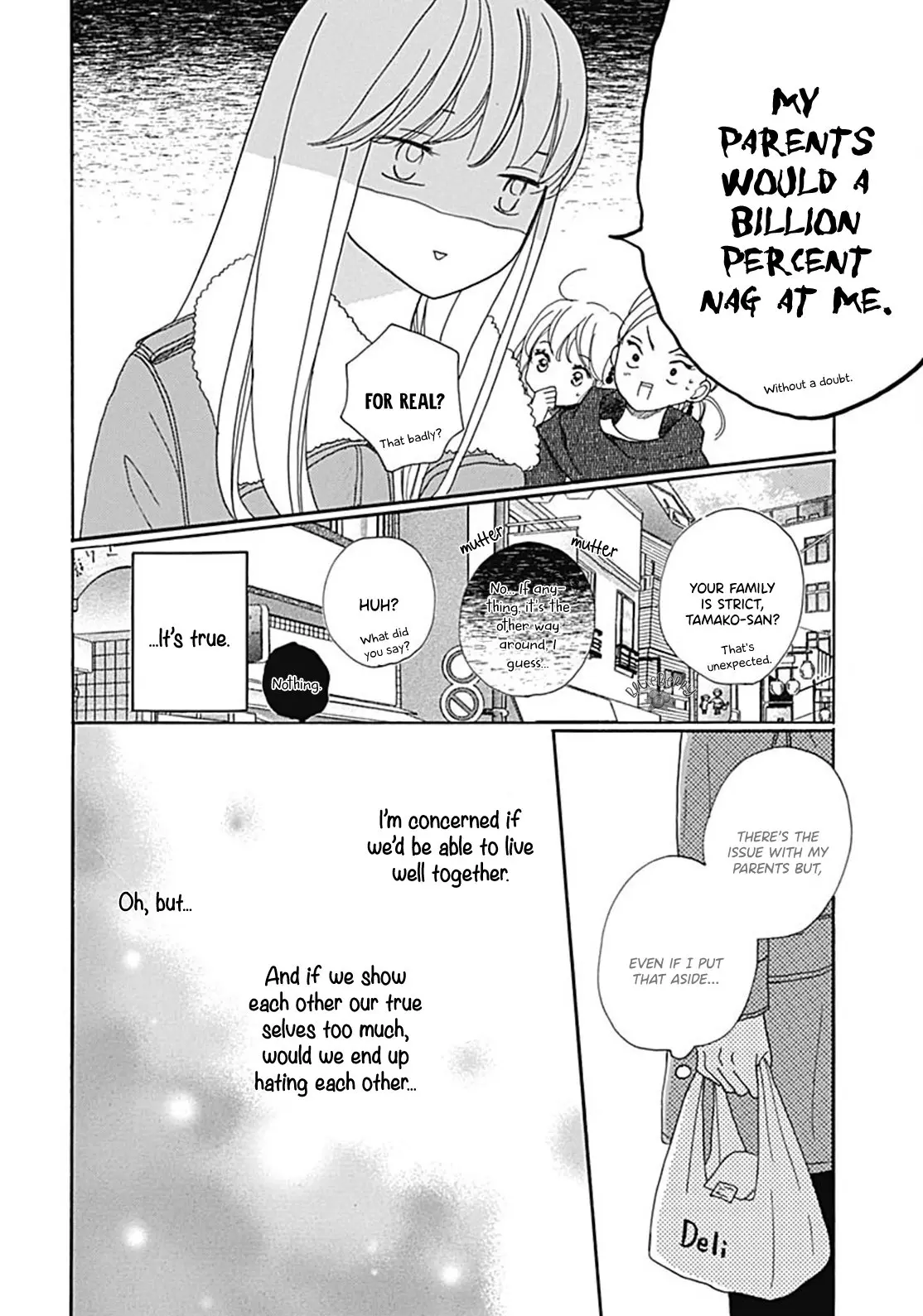 Dakishimete Tsuide ni Kiss mo - Chapter 11 - Page 10