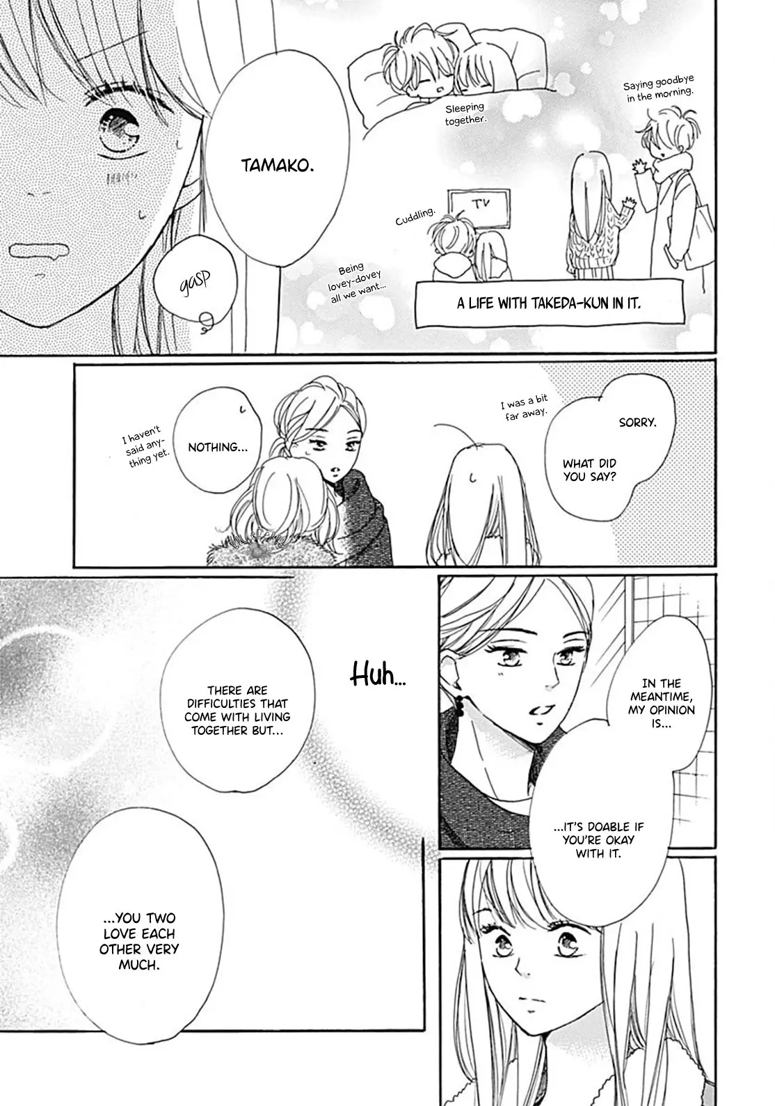 Dakishimete Tsuide ni Kiss mo - Chapter 11 - Page 11