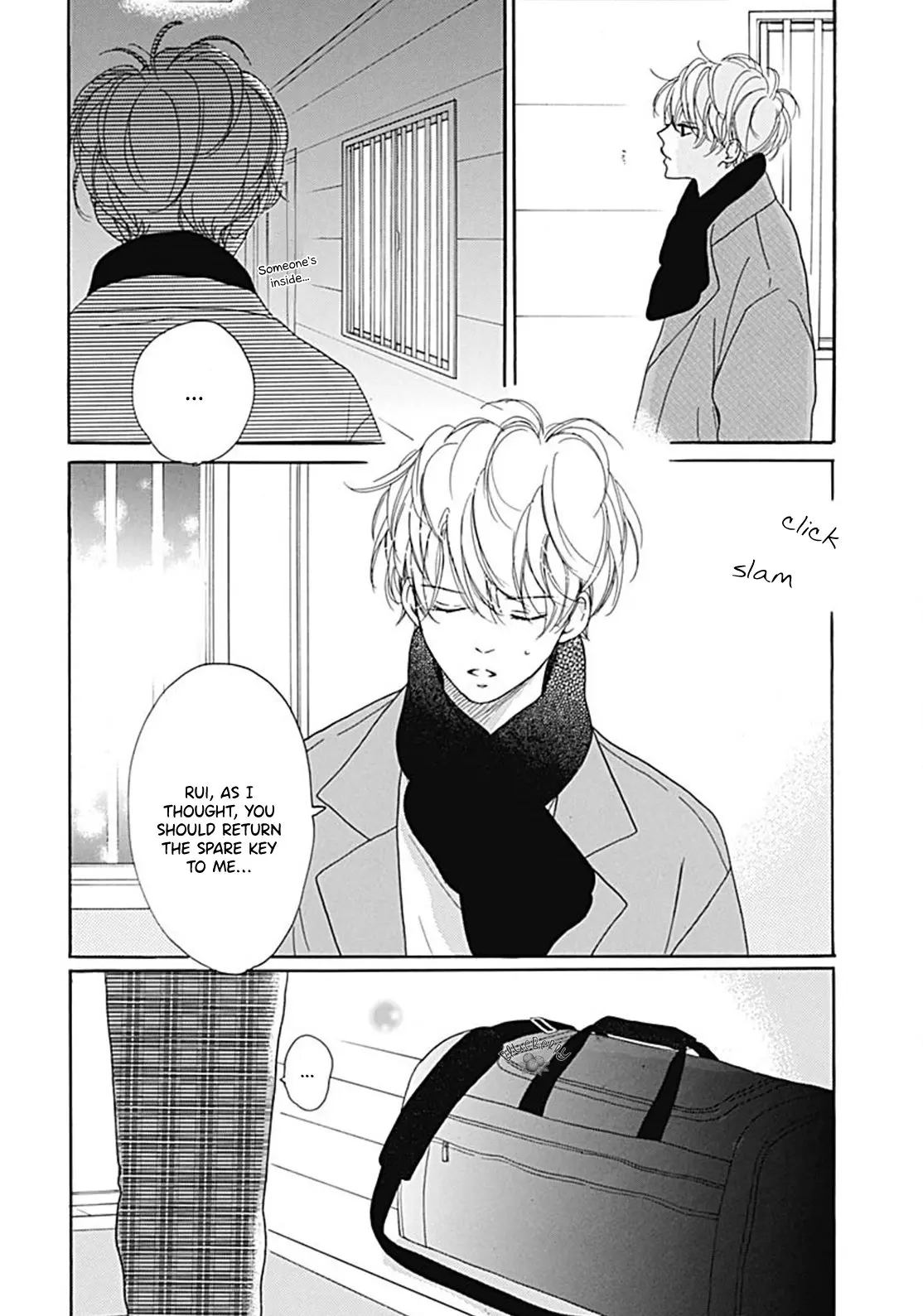 Dakishimete Tsuide ni Kiss mo - Chapter 11 - Page 14