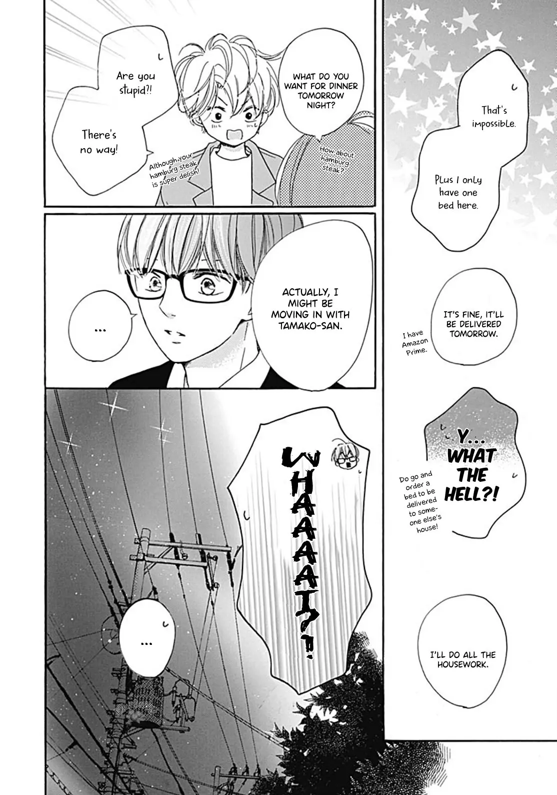 Dakishimete Tsuide ni Kiss mo - Chapter 11 - Page 16