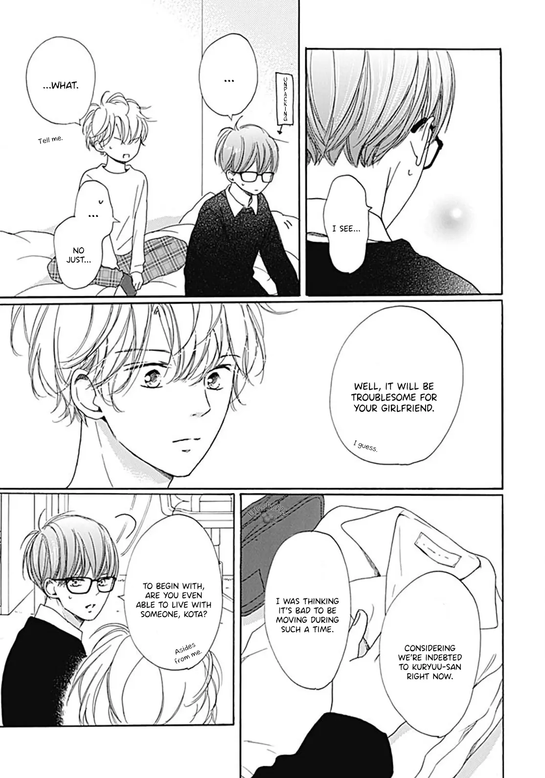 Dakishimete Tsuide ni Kiss mo - Chapter 11 - Page 17