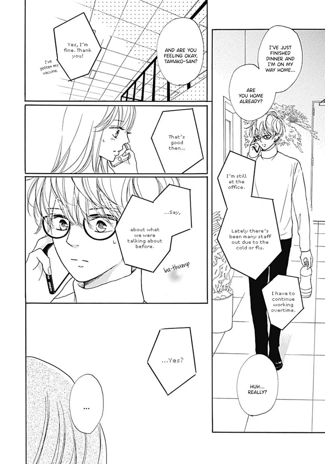Dakishimete Tsuide ni Kiss mo - Chapter 11 - Page 20