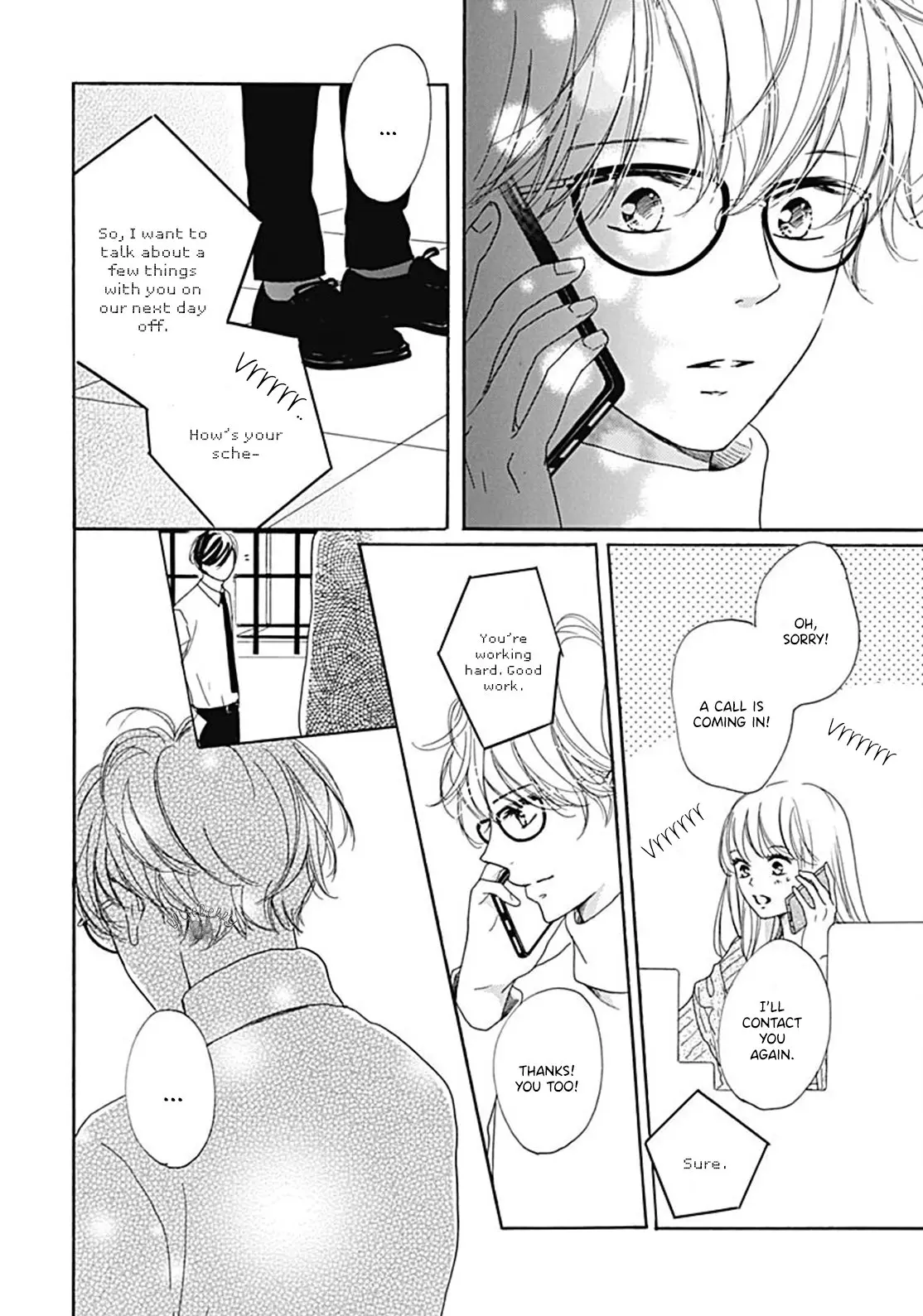 Dakishimete Tsuide ni Kiss mo - Chapter 11 - Page 22