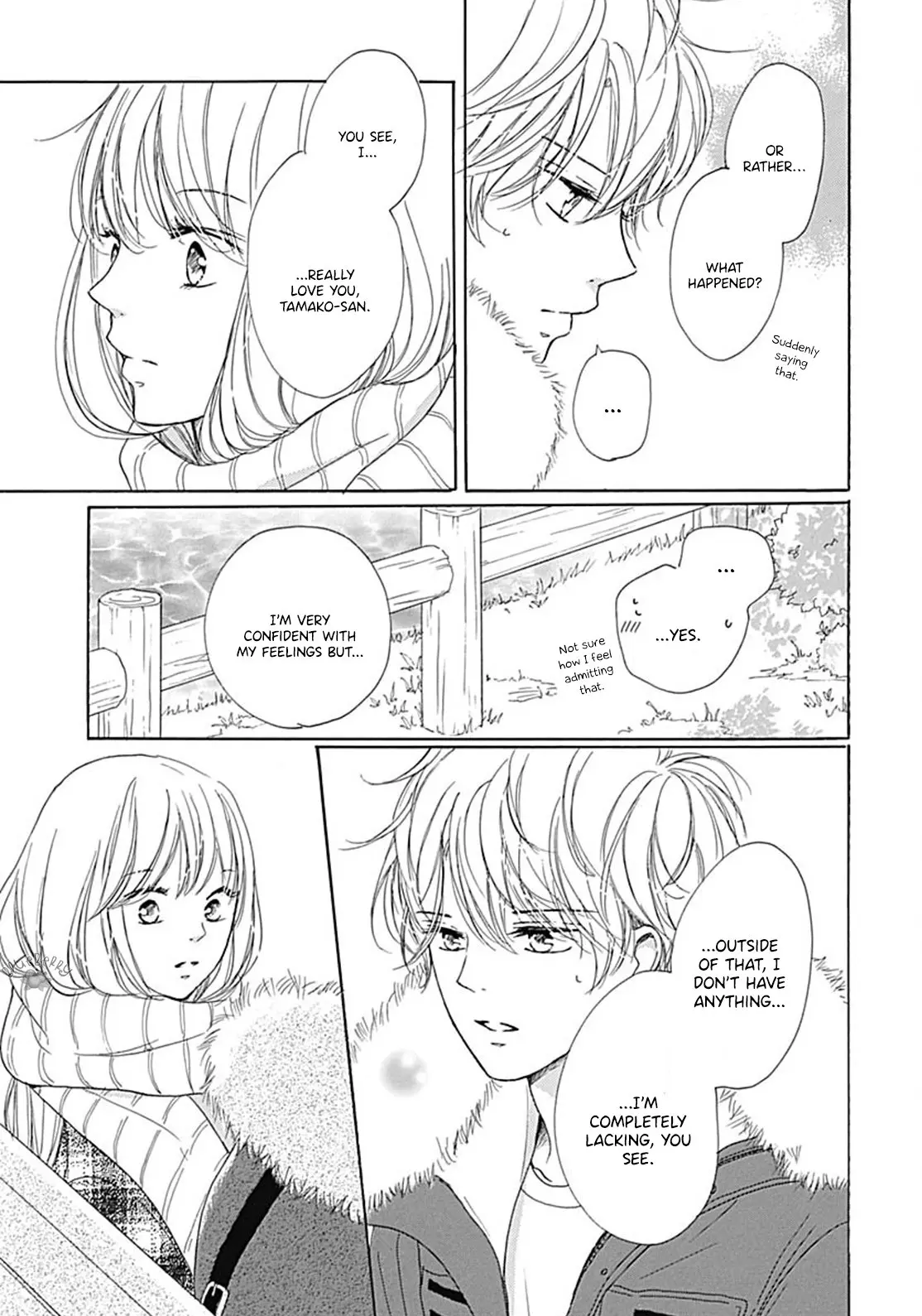 Dakishimete Tsuide ni Kiss mo - Chapter 11 - Page 33