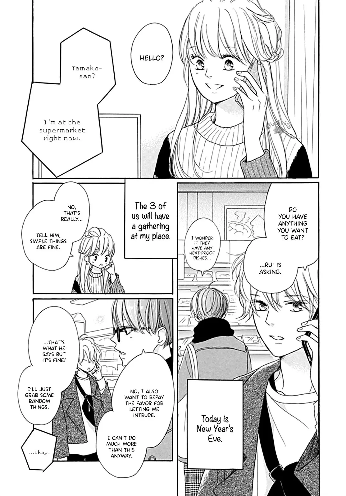Dakishimete Tsuide ni Kiss mo - Chapter 12 - Page 3