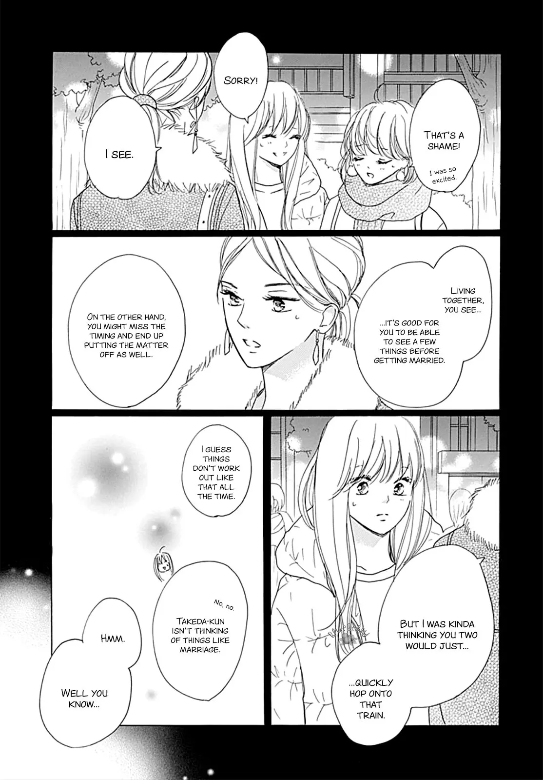 Dakishimete Tsuide ni Kiss mo - Chapter 12 - Page 5