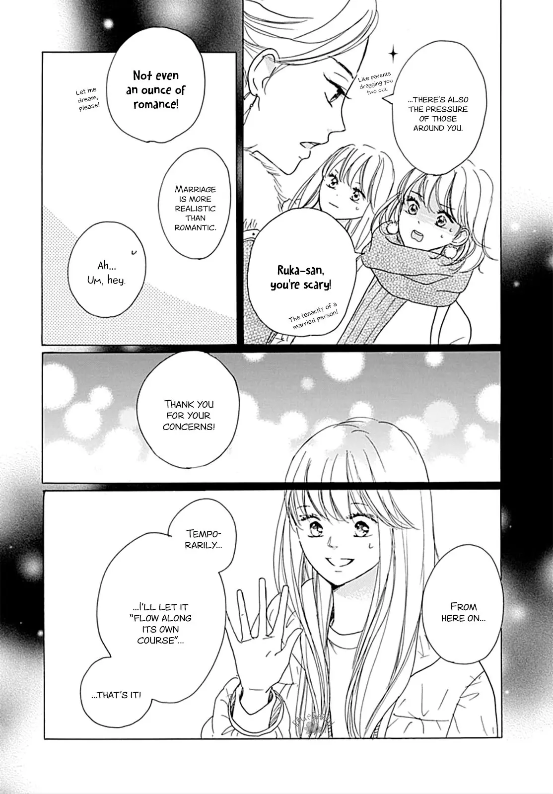 Dakishimete Tsuide ni Kiss mo - Chapter 12 - Page 6