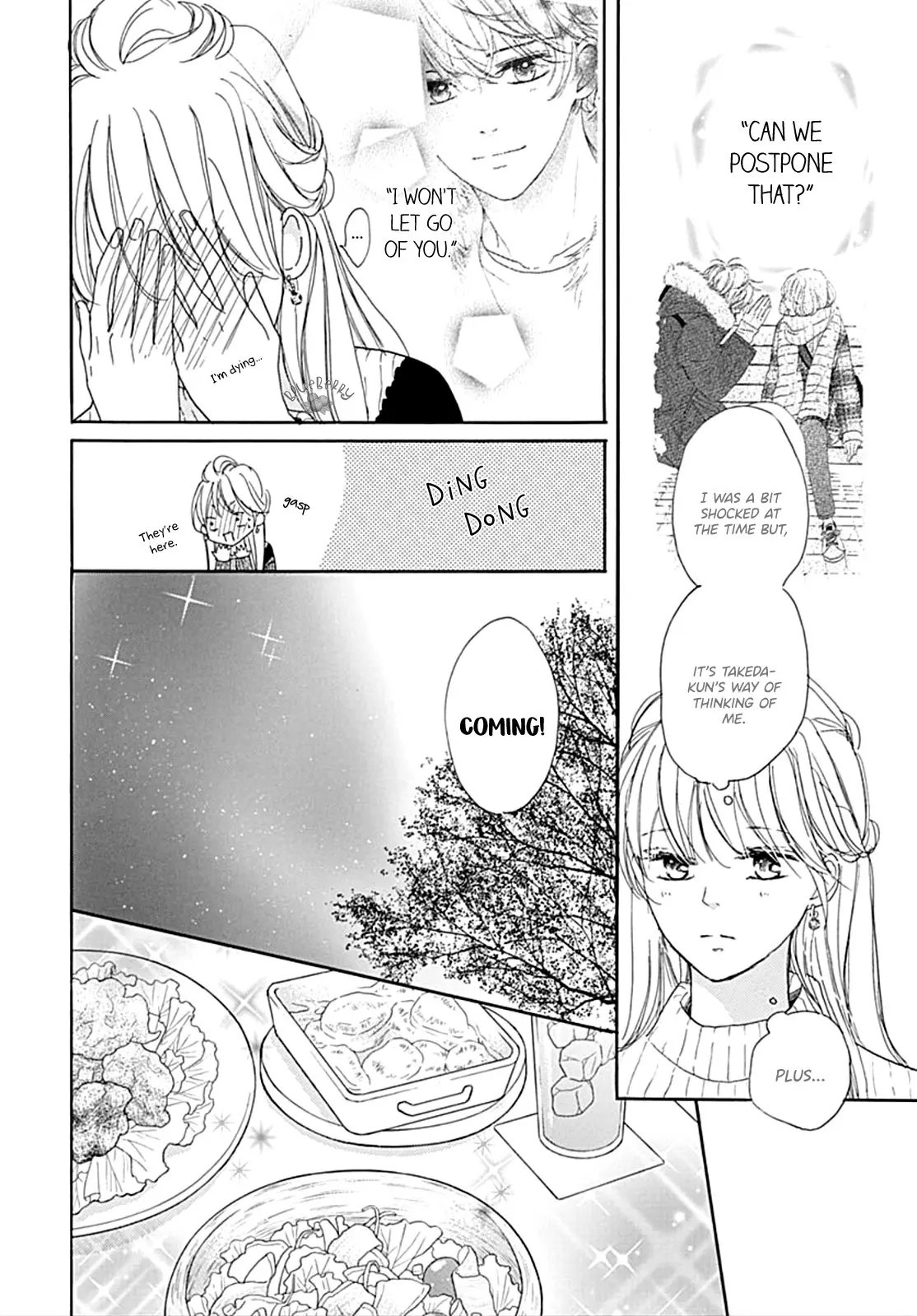 Dakishimete Tsuide ni Kiss mo - Chapter 12 - Page 8