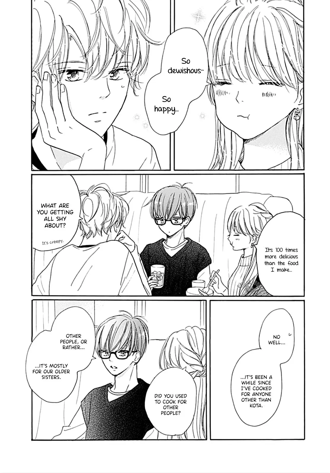 Dakishimete Tsuide ni Kiss mo - Chapter 12 - Page 9