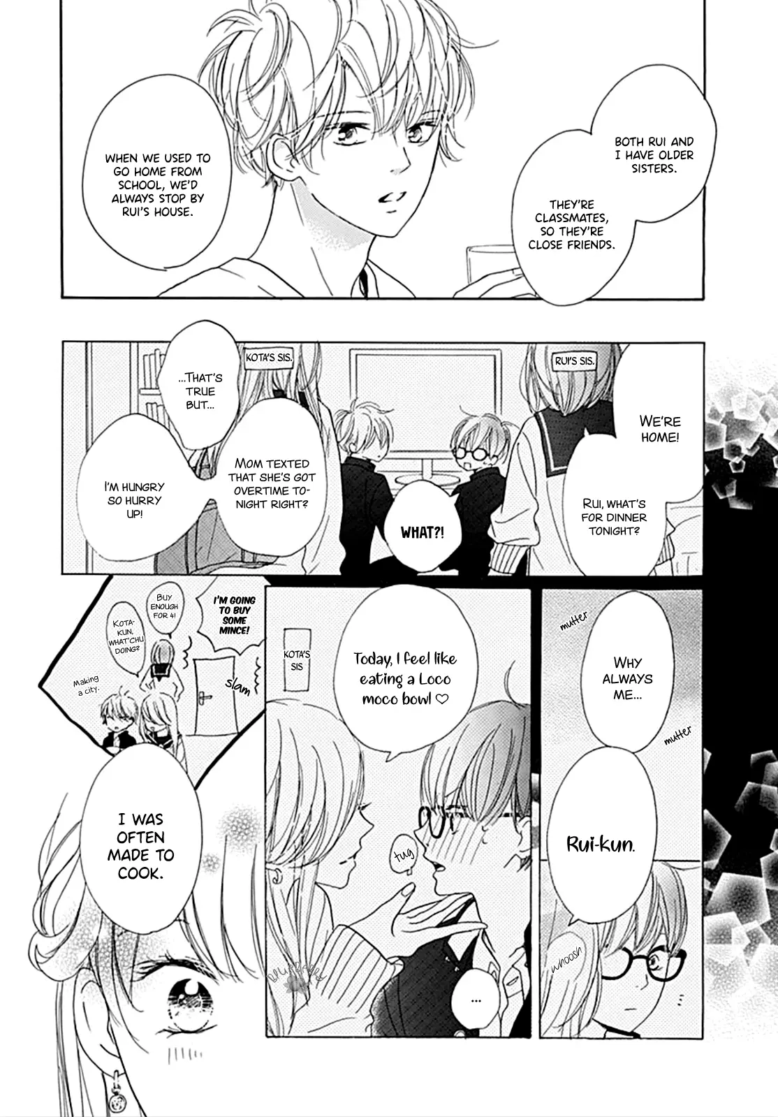 Dakishimete Tsuide ni Kiss mo - Chapter 12 - Page 10