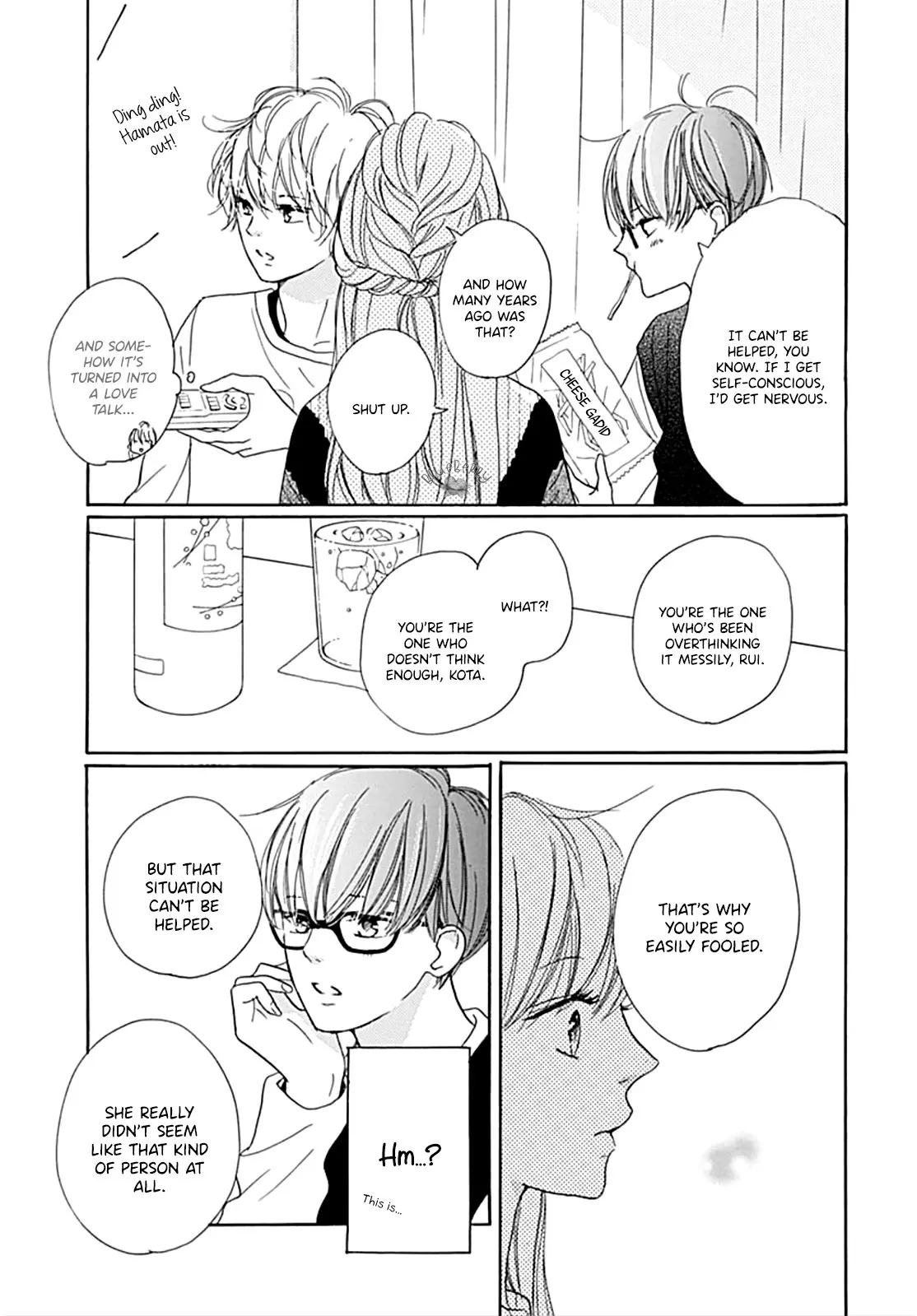 Dakishimete Tsuide ni Kiss mo - Chapter 12 - Page 13