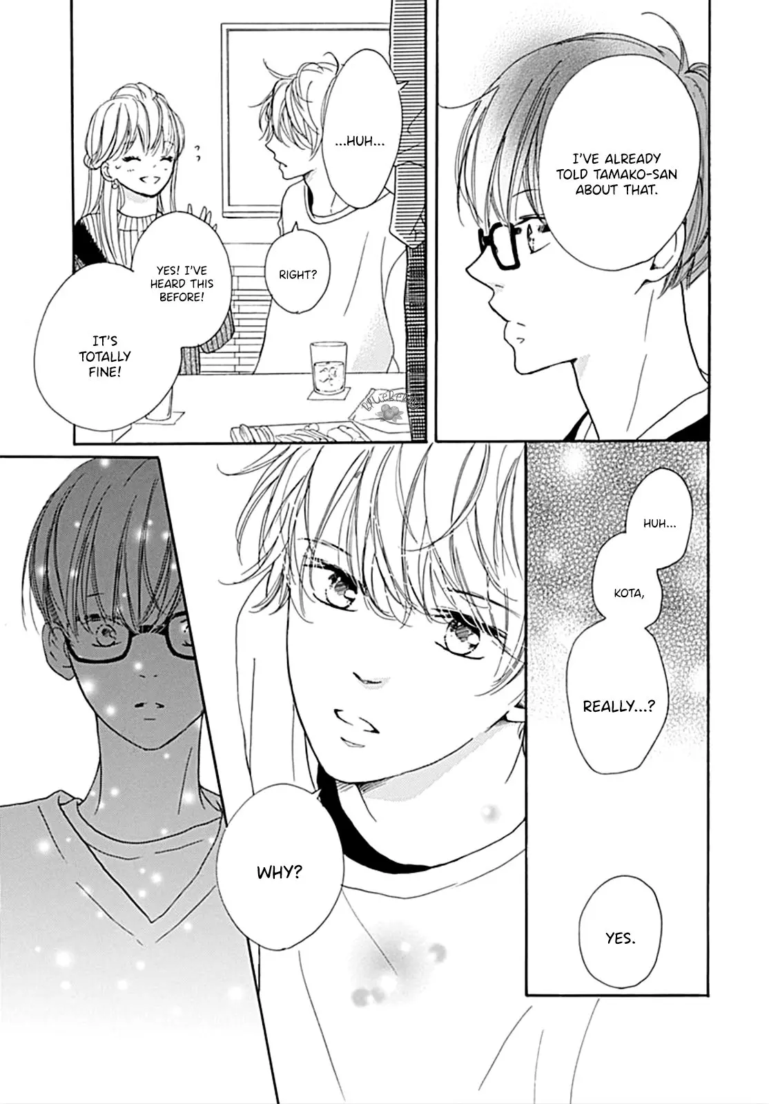 Dakishimete Tsuide ni Kiss mo - Chapter 12 - Page 15