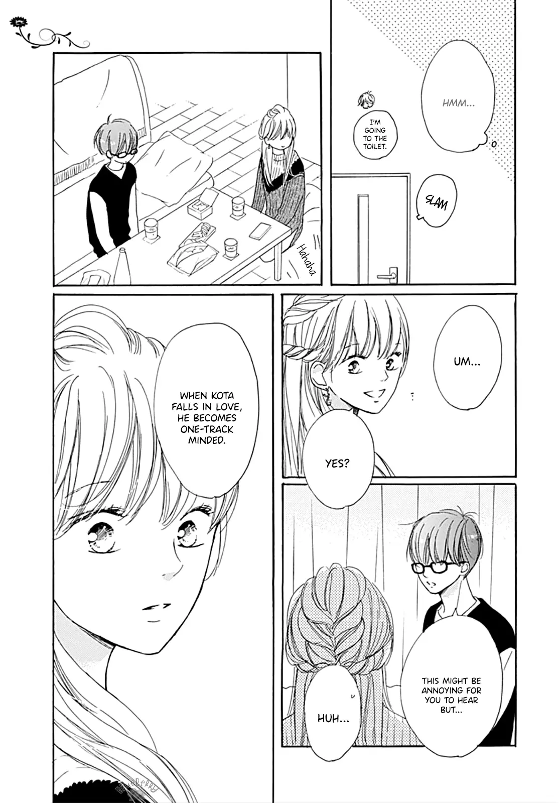 Dakishimete Tsuide ni Kiss mo - Chapter 12 - Page 17