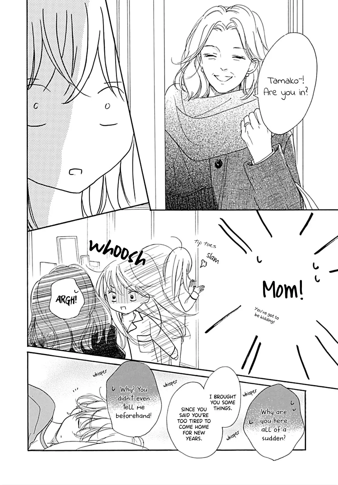 Dakishimete Tsuide ni Kiss mo - Chapter 12 - Page 22