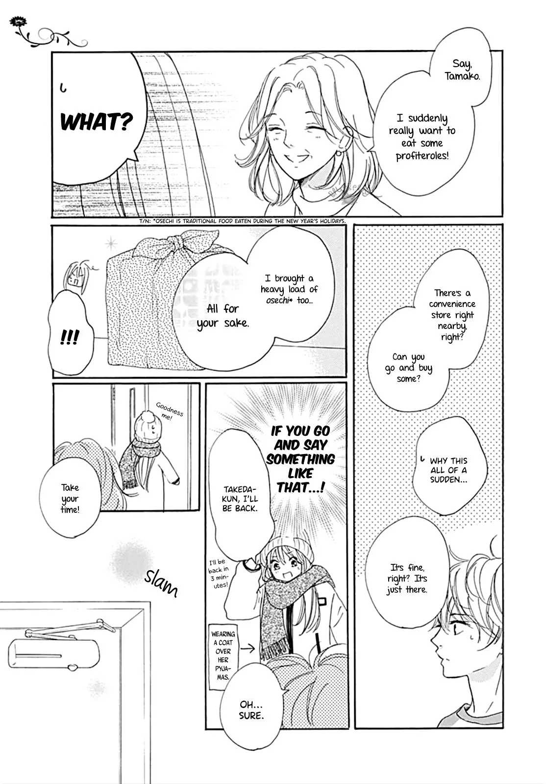 Dakishimete Tsuide ni Kiss mo - Chapter 12 - Page 27