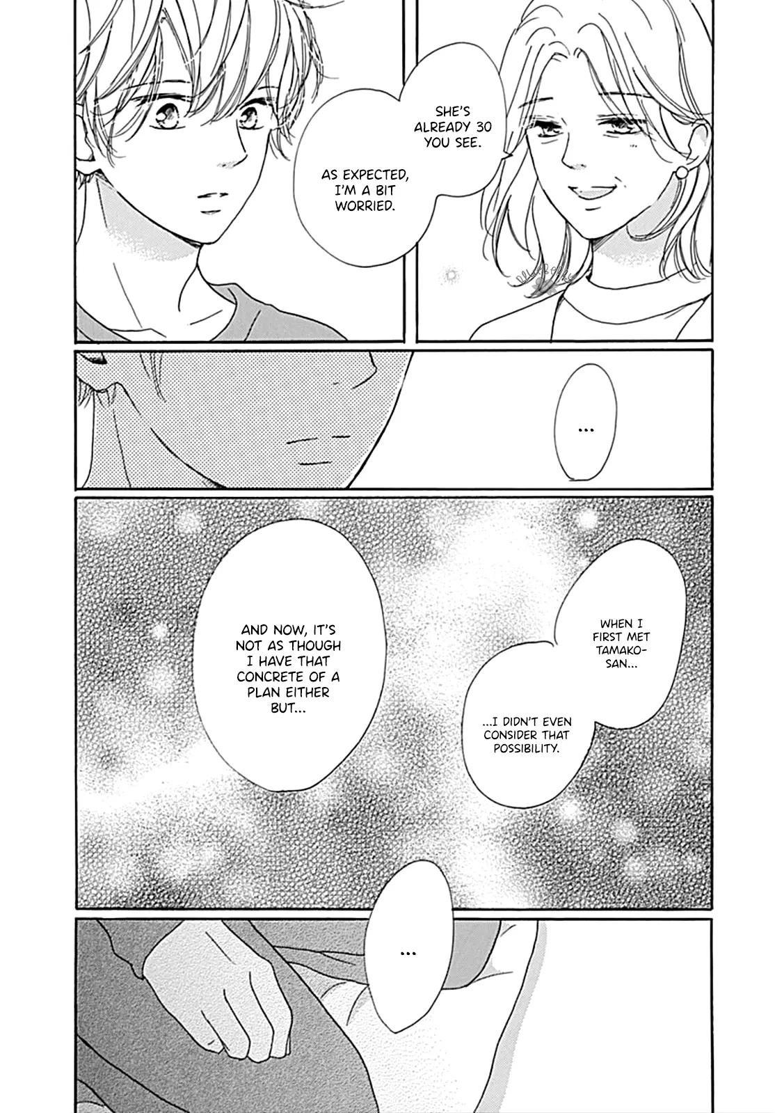 Dakishimete Tsuide ni Kiss mo - Chapter 12 - Page 29
