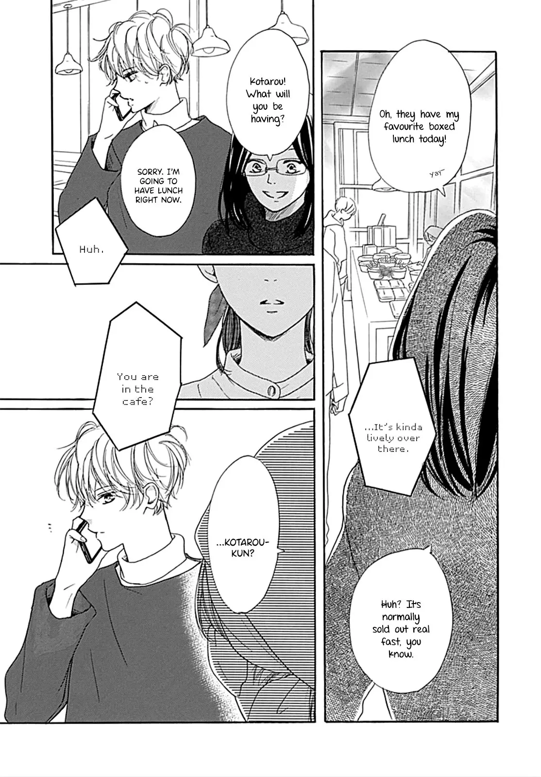Dakishimete Tsuide ni Kiss mo - Chapter 12 - Page 39