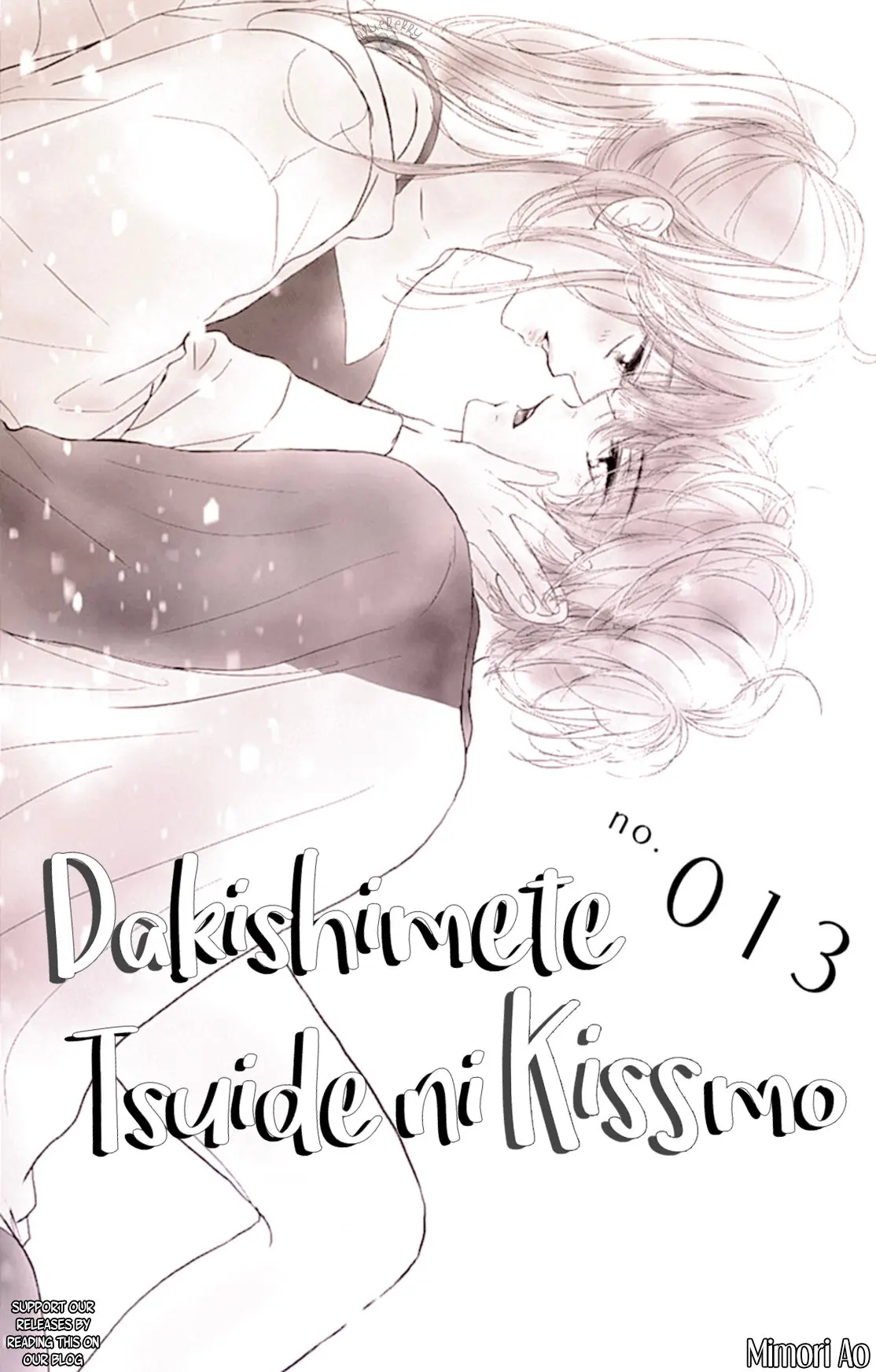 Dakishimete Tsuide ni Kiss mo - Chapter 13 - Page 1