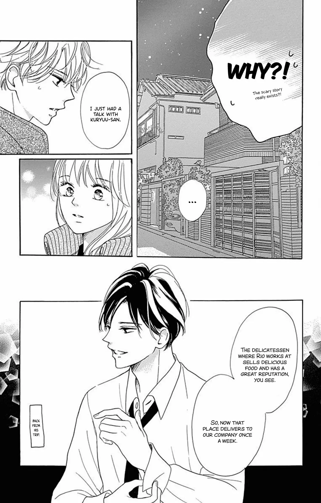 Dakishimete Tsuide ni Kiss mo - Chapter 13 - Page 4