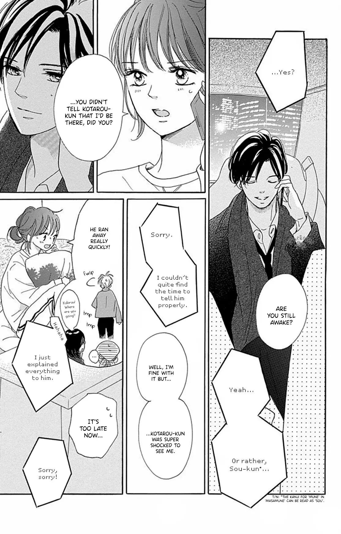 Dakishimete Tsuide ni Kiss mo - Chapter 13 - Page 12