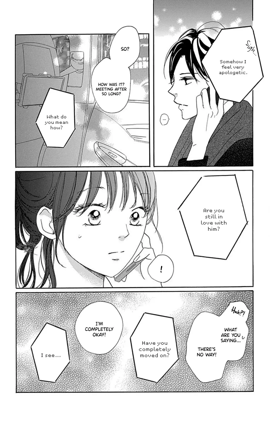 Dakishimete Tsuide ni Kiss mo - Chapter 13 - Page 13