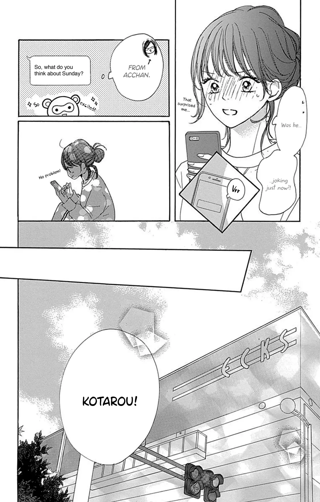 Dakishimete Tsuide ni Kiss mo - Chapter 13 - Page 15