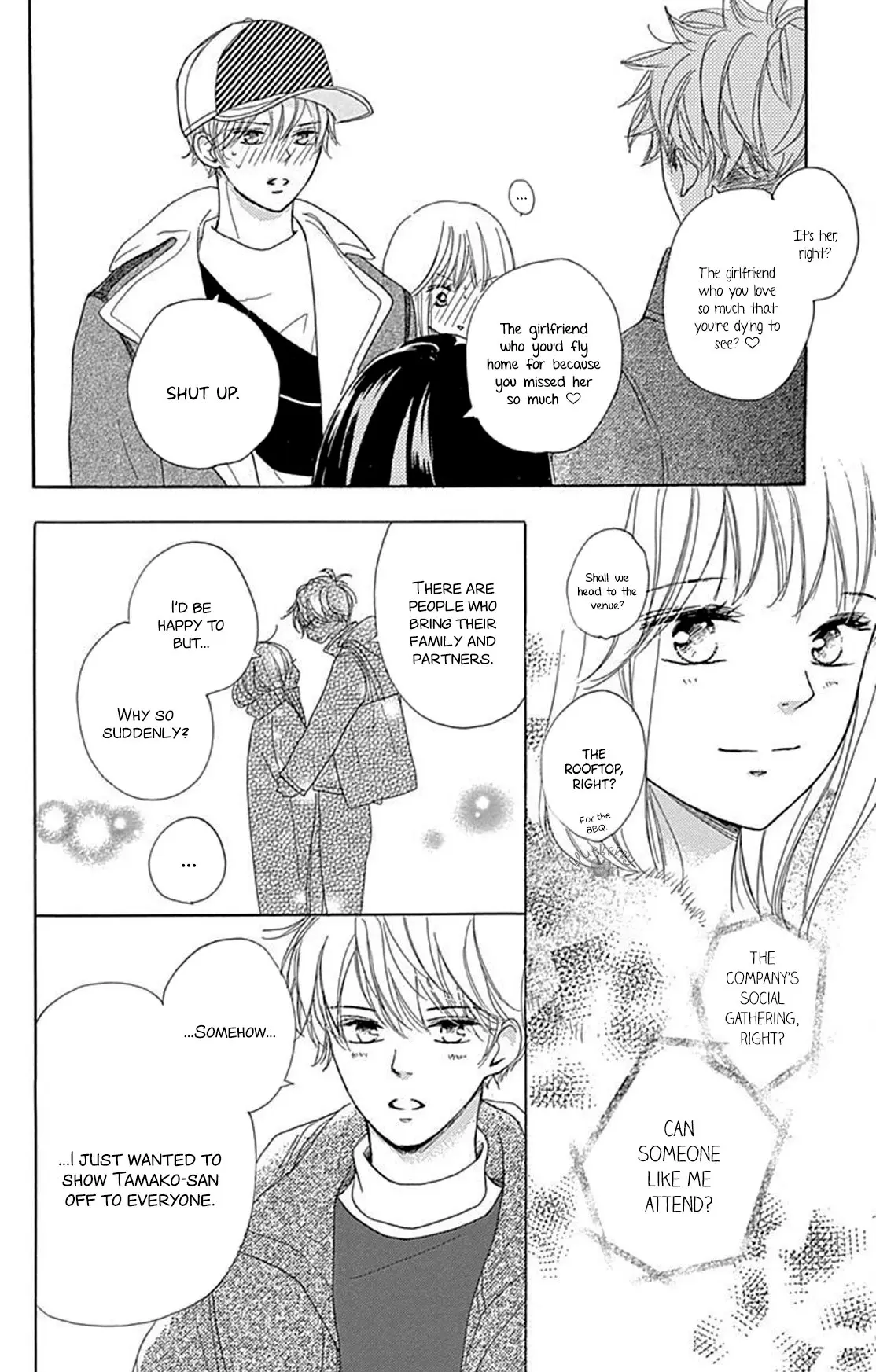 Dakishimete Tsuide ni Kiss mo - Chapter 13 - Page 17