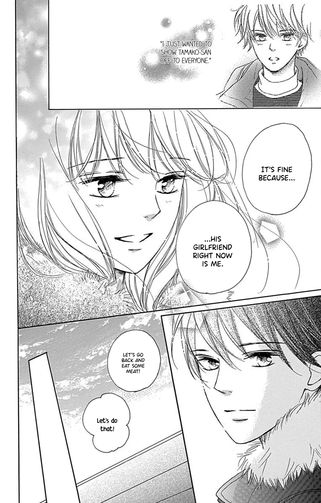 Dakishimete Tsuide ni Kiss mo - Chapter 13 - Page 31