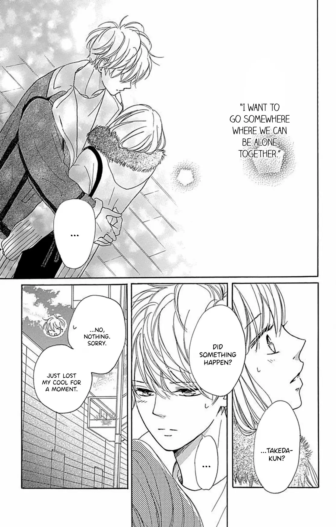 Dakishimete Tsuide ni Kiss mo - Chapter 14 - Page 4