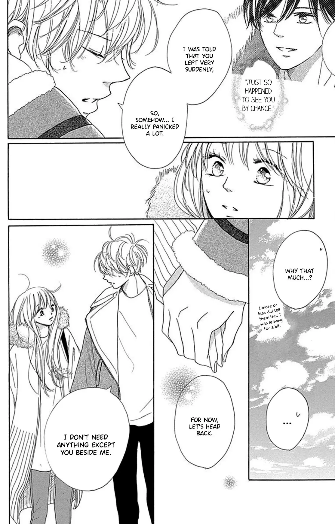 Dakishimete Tsuide ni Kiss mo - Chapter 14 - Page 5