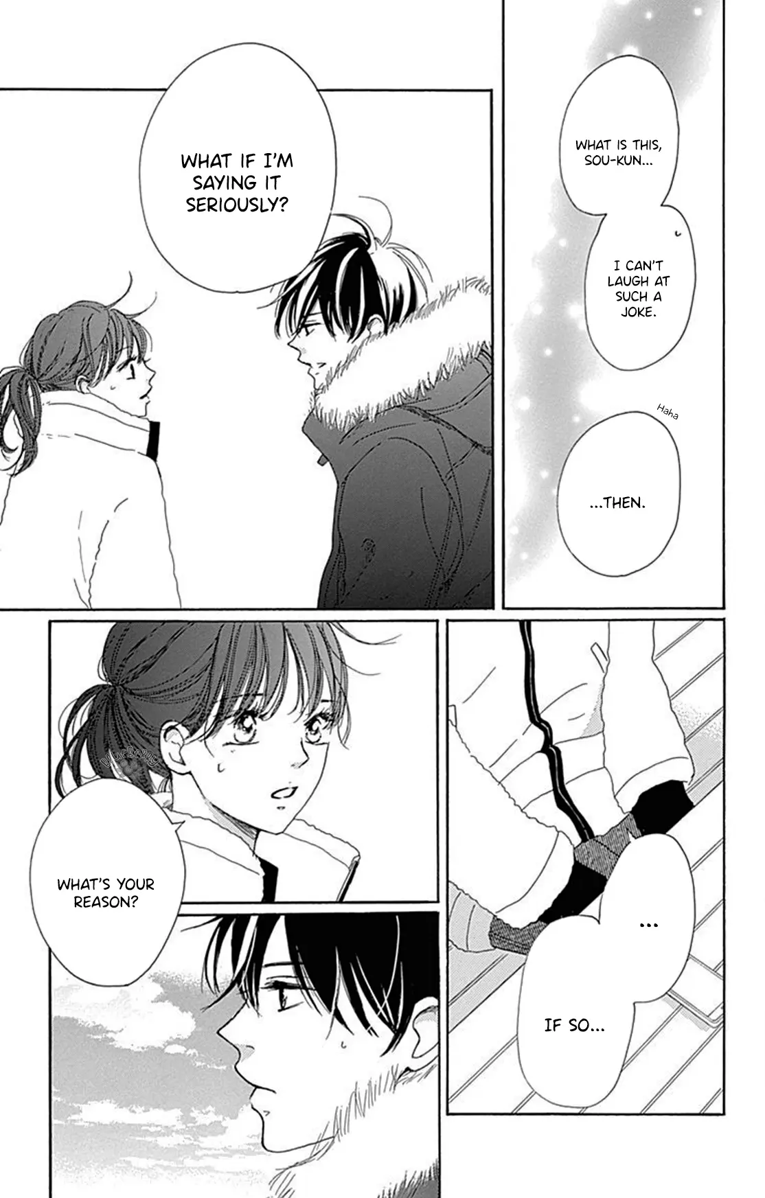 Dakishimete Tsuide ni Kiss mo - Chapter 14 - Page 10
