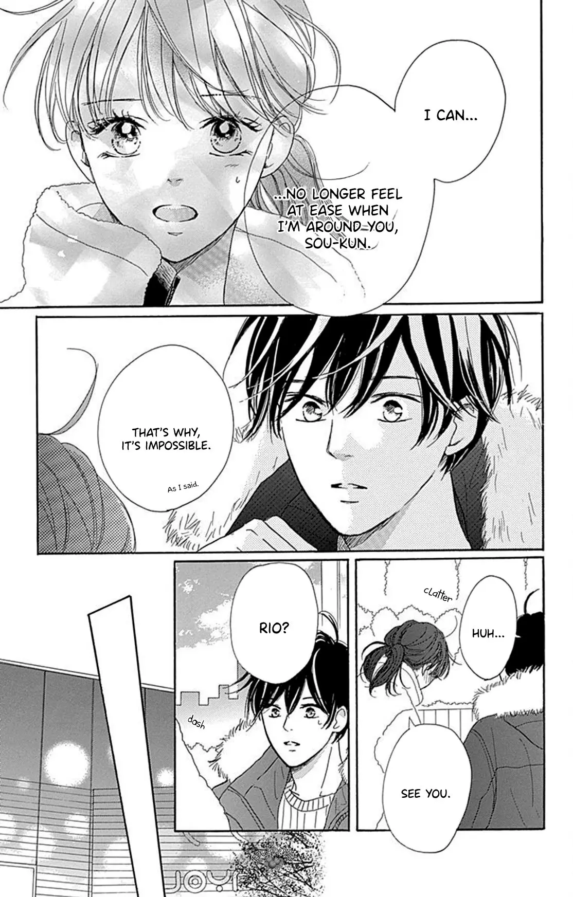 Dakishimete Tsuide ni Kiss mo - Chapter 14 - Page 12