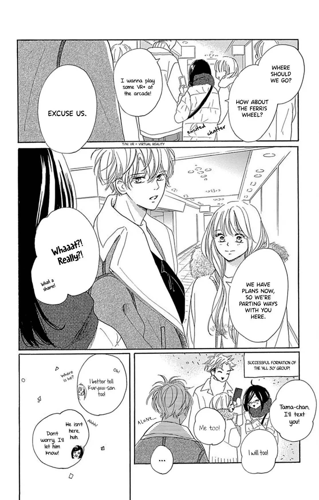 Dakishimete Tsuide ni Kiss mo - Chapter 14 - Page 13