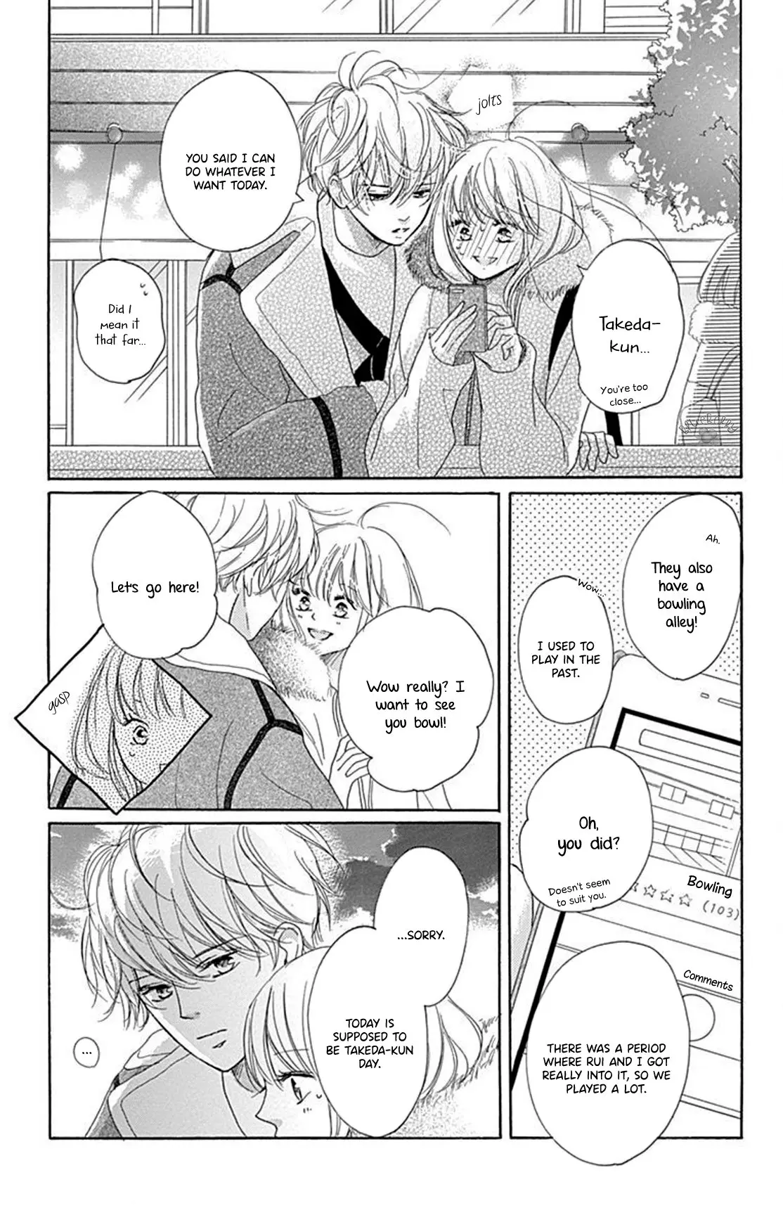 Dakishimete Tsuide ni Kiss mo - Chapter 14 - Page 16