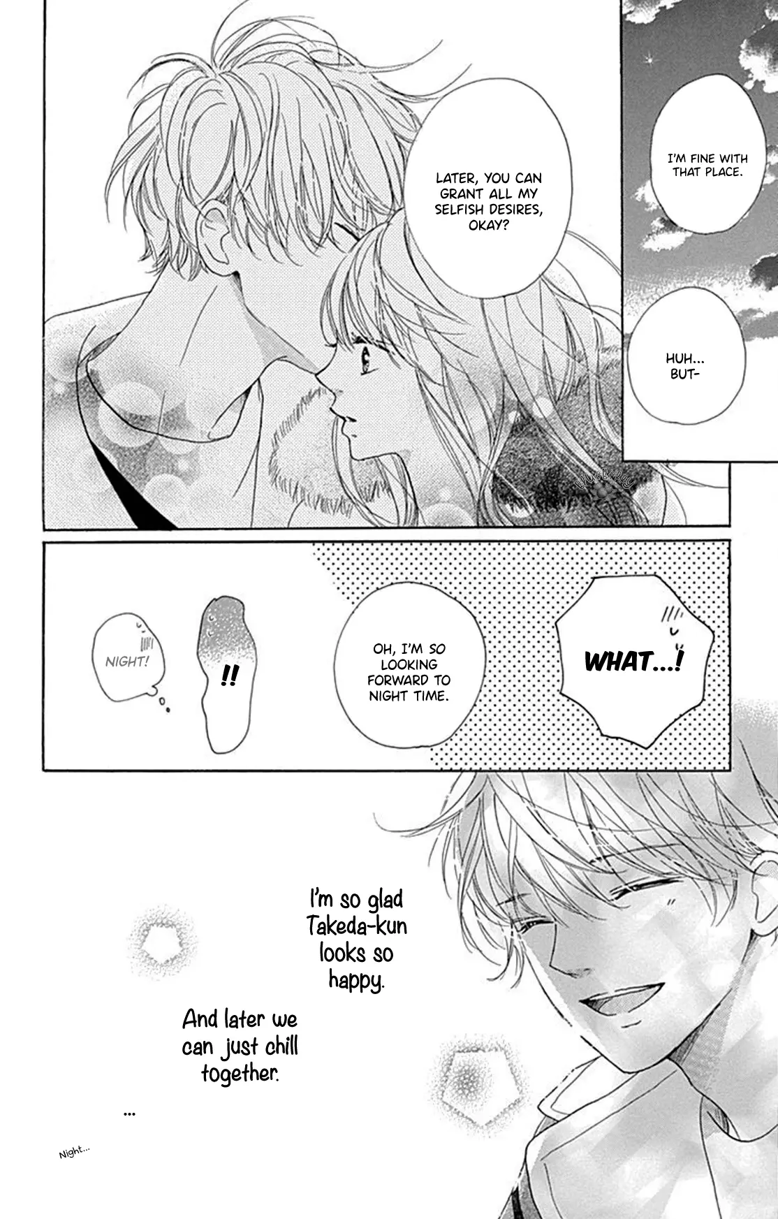 Dakishimete Tsuide ni Kiss mo - Chapter 14 - Page 17